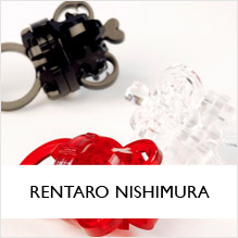 Rentaro Nishimura