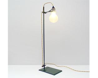 Lab Lamp (floor lamp)