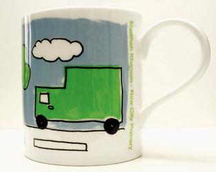 Road mug by Madihah Khanon and Hidden Art
