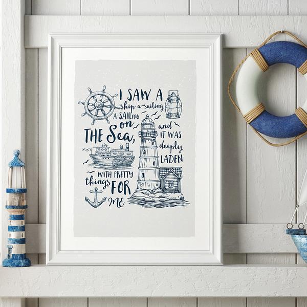 Ship A-Sailing Print by Baldy and The Fidget